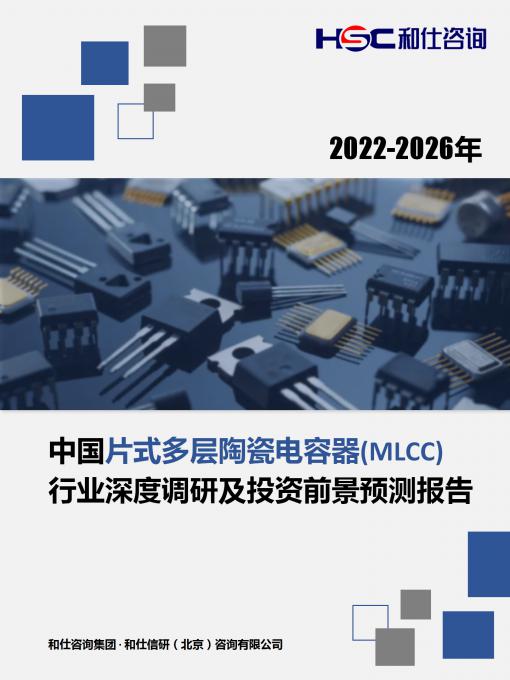 亚美AM8AG·(中国游)官方网站