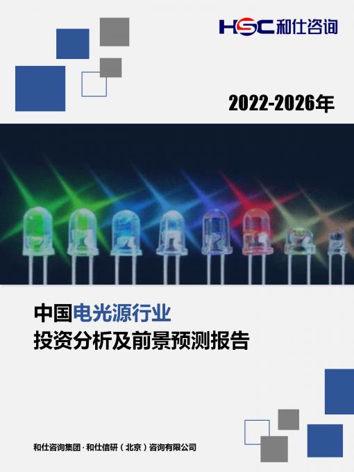 亚美AM8AG·(中国游)官方网站