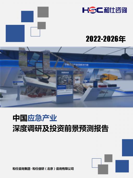 亚美AM8AG·(中国游)官方网站