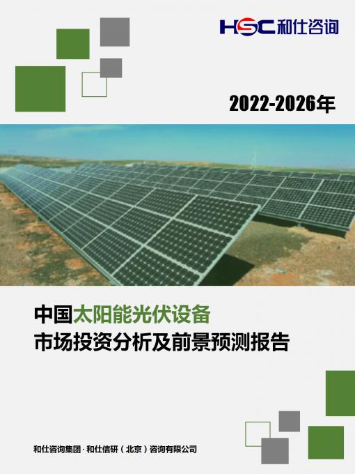 亚美AM8AG·(中国游)官方网站