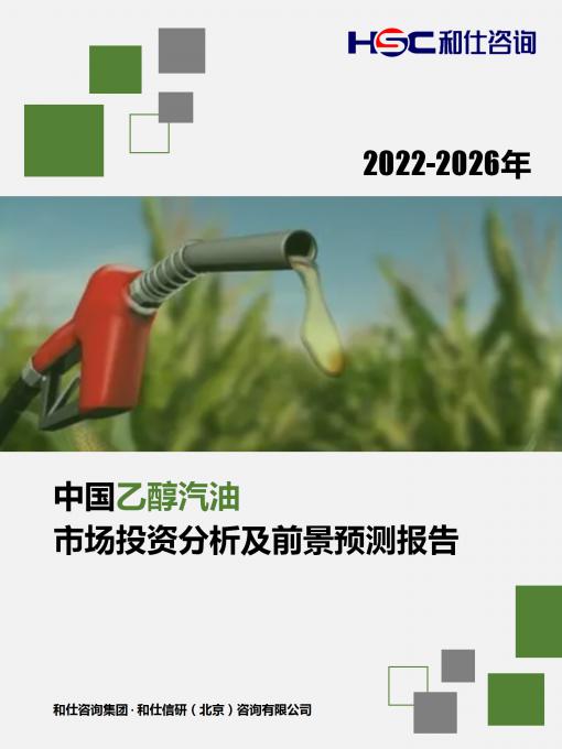 亚美AM8AG·(中国游)官方网站