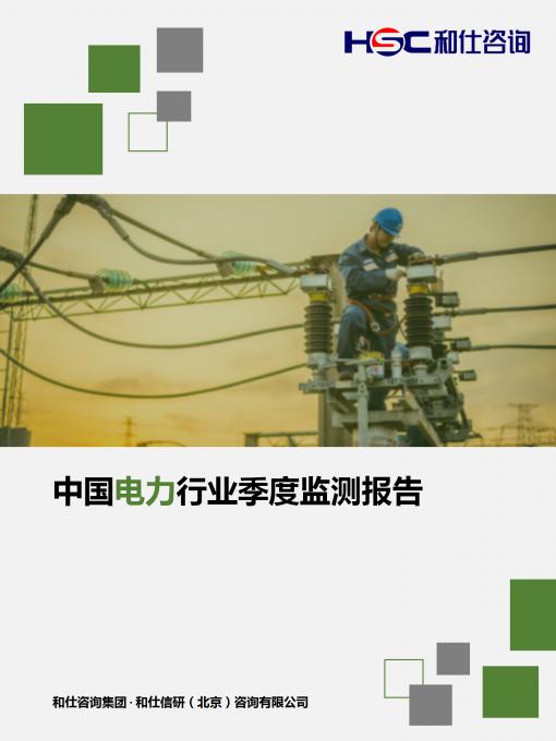 亚美AM8AG·(中国游)官方网站