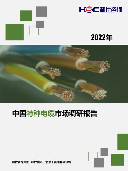 亚美AM8AG·(中国游)官方网站