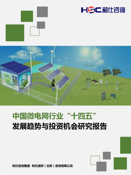 亚美AM8AG·(中国游)官方网站