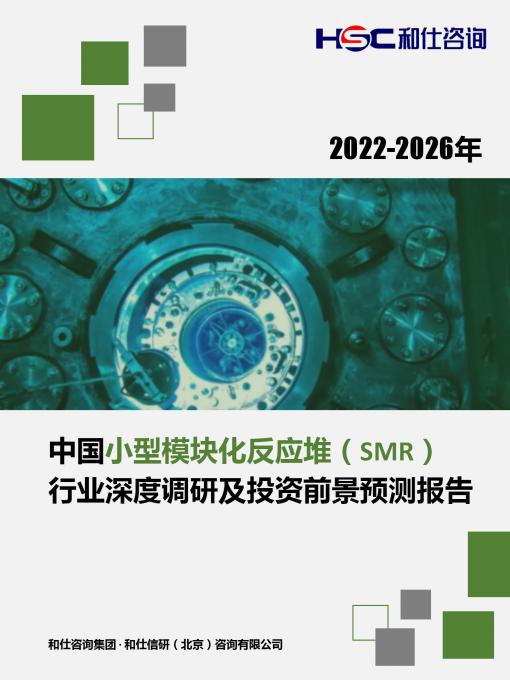 亚美AM8AG·(中国游)官方网站
