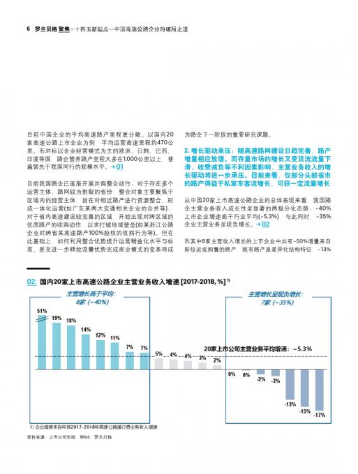 亚美AM8AG·(中国游)官方网站
