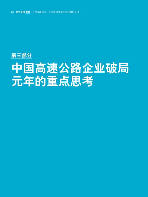 亚美AM8AG·(中国游)官方网站