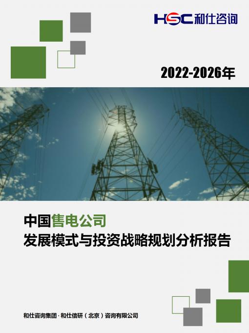 亚美AM8AG·(中国游)官方网站