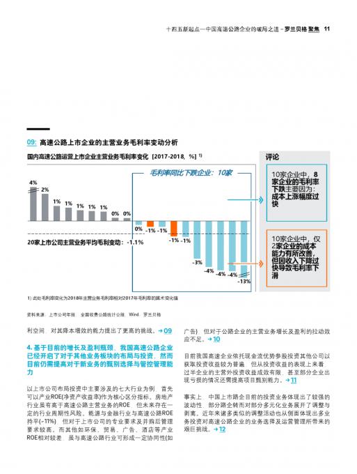亚美AM8AG·(中国游)官方网站