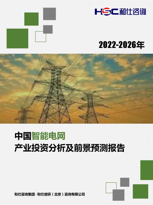 亚美AM8AG·(中国游)官方网站