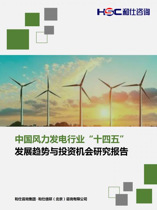 亚美AM8AG·(中国游)官方网站