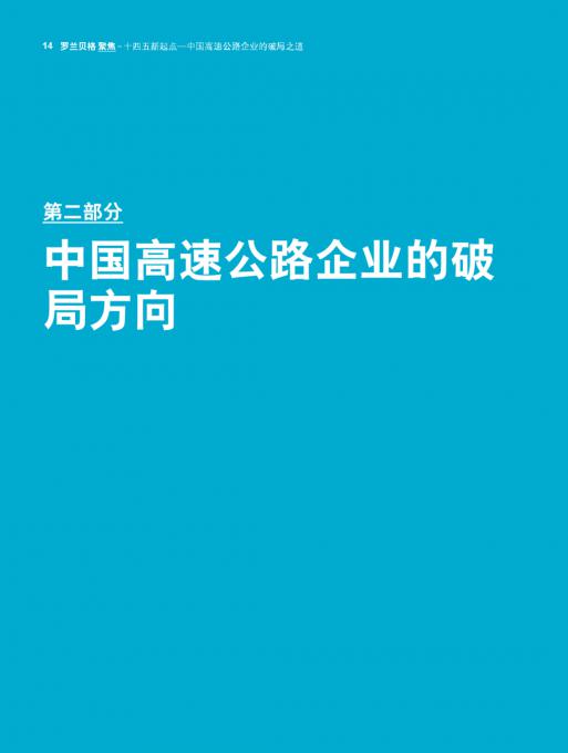 亚美AM8AG·(中国游)官方网站