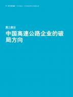 亚美AM8AG·(中国游)官方网站