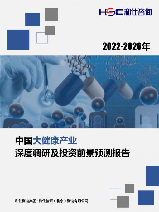 亚美AM8AG·(中国游)官方网站