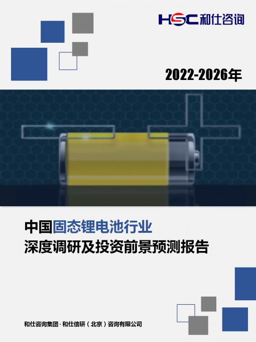 亚美AM8AG·(中国游)官方网站