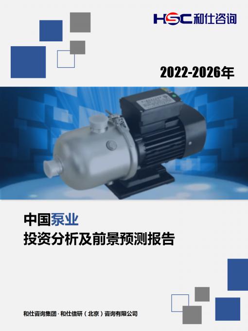 亚美AM8AG·(中国游)官方网站