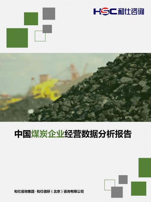 亚美AM8AG·(中国游)官方网站