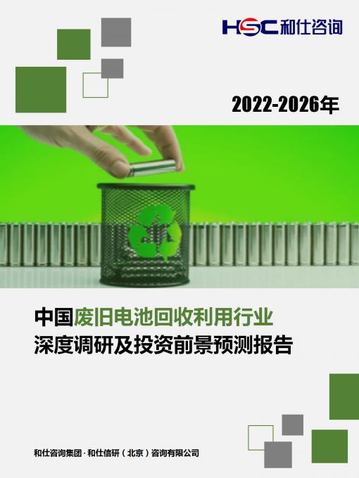 亚美AM8AG·(中国游)官方网站