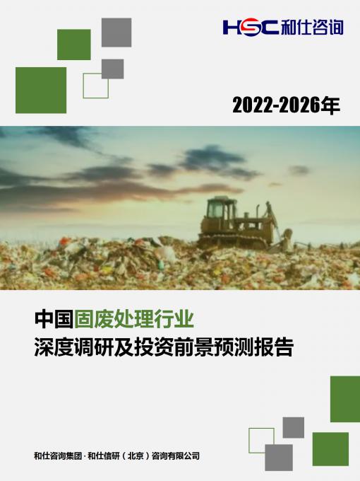 亚美AM8AG·(中国游)官方网站