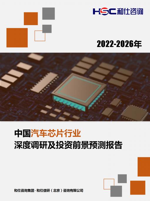 亚美AM8AG·(中国游)官方网站