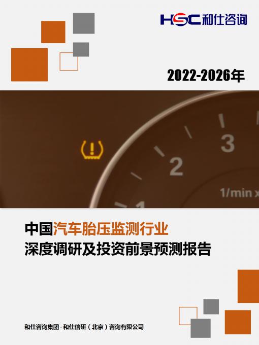 亚美AM8AG·(中国游)官方网站