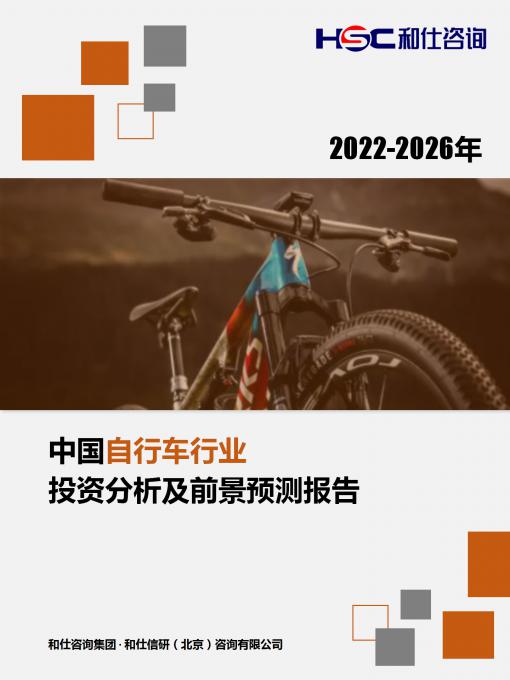 亚美AM8AG·(中国游)官方网站