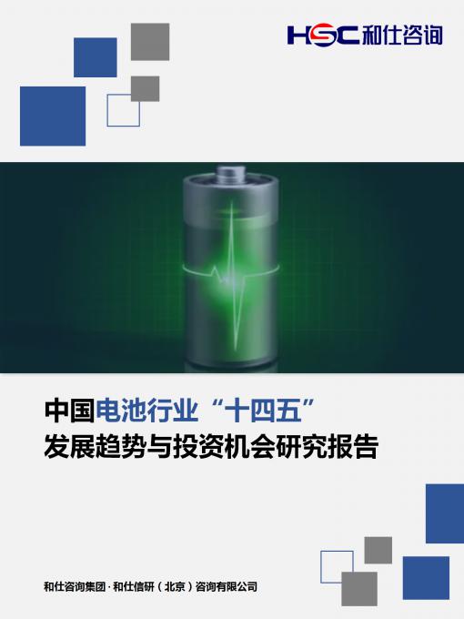 亚美AM8AG·(中国游)官方网站