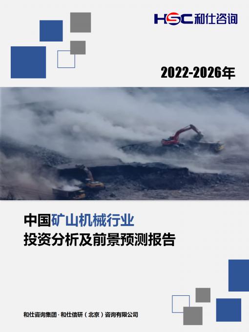 亚美AM8AG·(中国游)官方网站