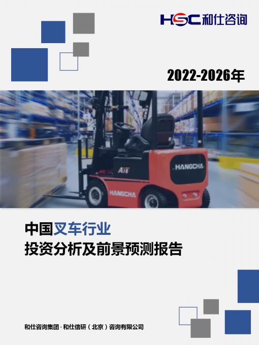 亚美AM8AG·(中国游)官方网站