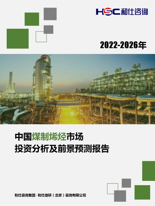 亚美AM8AG·(中国游)官方网站