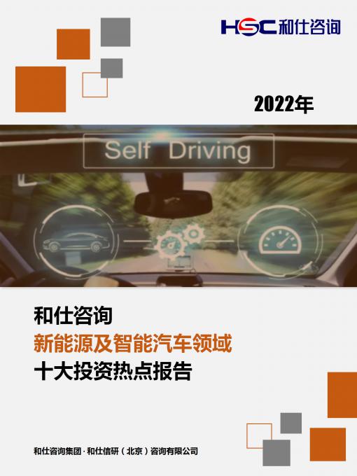 亚美AM8AG·(中国游)官方网站