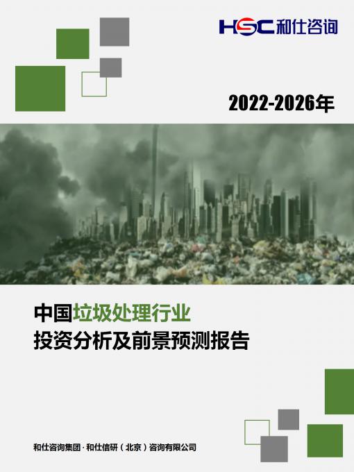 亚美AM8AG·(中国游)官方网站