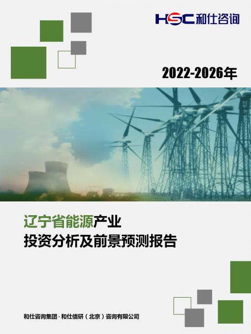 亚美AM8AG·(中国游)官方网站