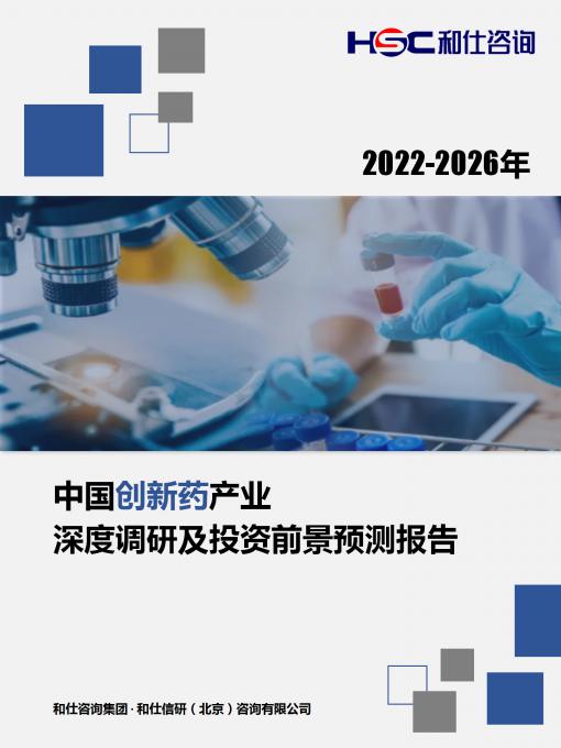 亚美AM8AG·(中国游)官方网站