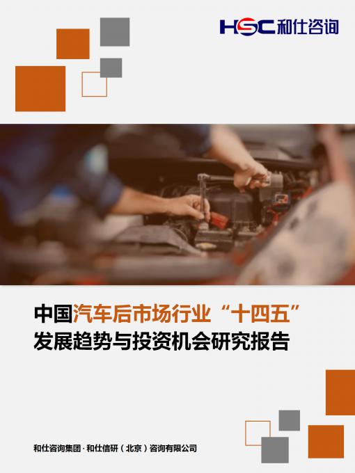 亚美AM8AG·(中国游)官方网站