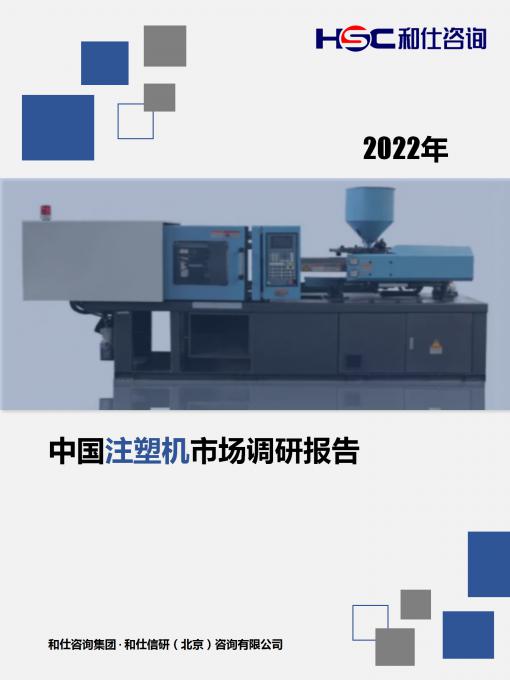 亚美AM8AG·(中国游)官方网站