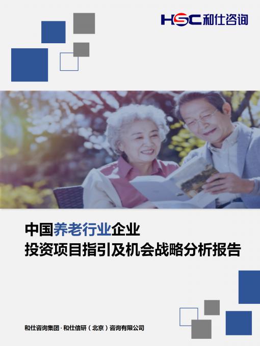 亚美AM8AG·(中国游)官方网站