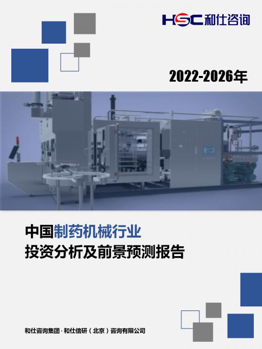 亚美AM8AG·(中国游)官方网站