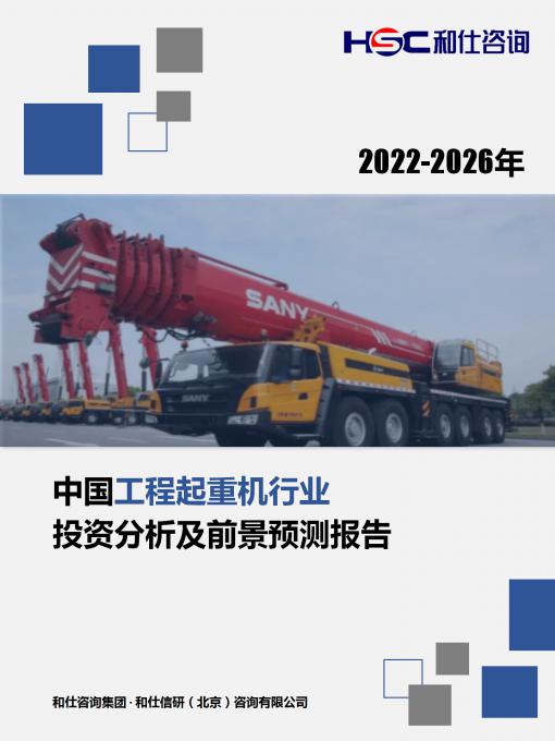 亚美AM8AG·(中国游)官方网站