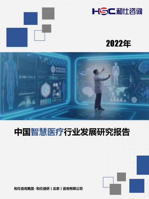 亚美AM8AG·(中国游)官方网站