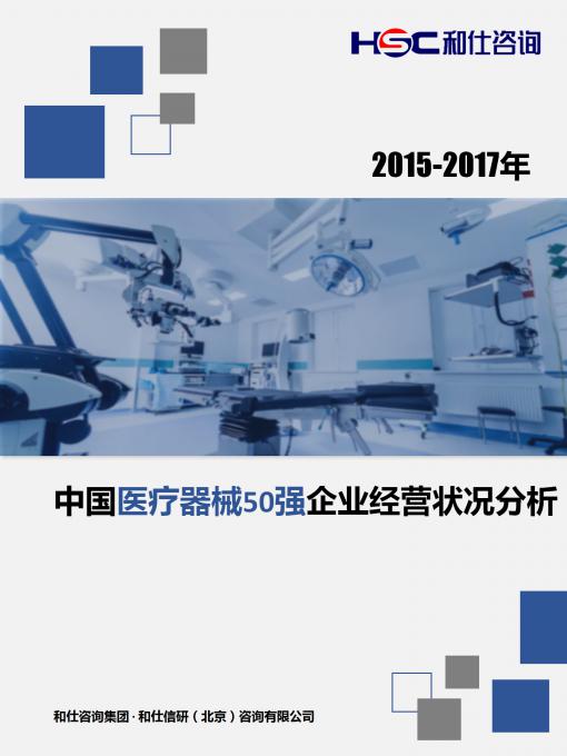 亚美AM8AG·(中国游)官方网站