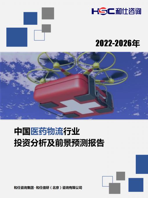 亚美AM8AG·(中国游)官方网站