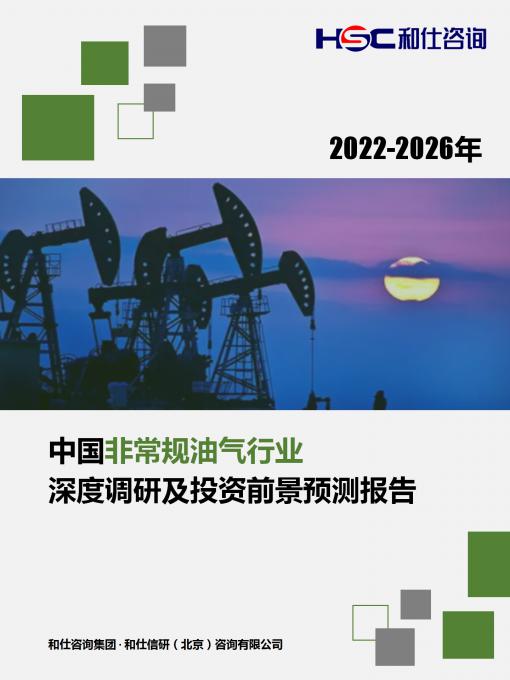 亚美AM8AG·(中国游)官方网站