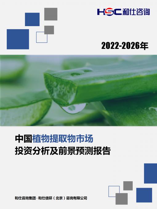 亚美AM8AG·(中国游)官方网站