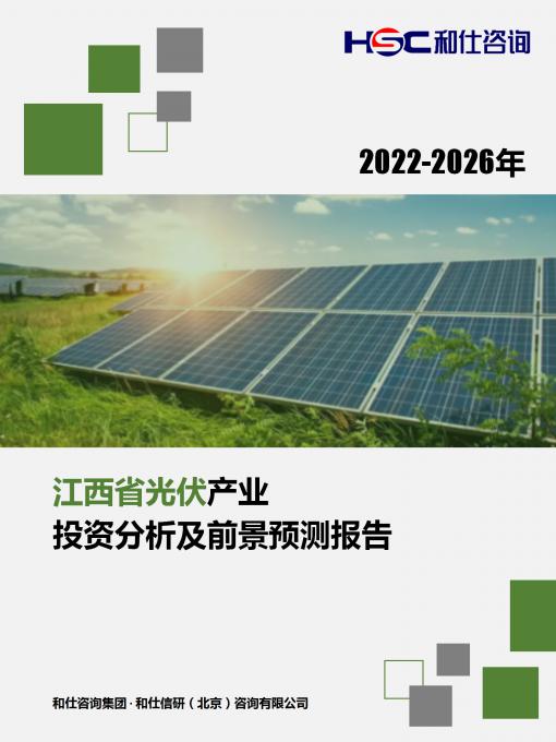 亚美AM8AG·(中国游)官方网站