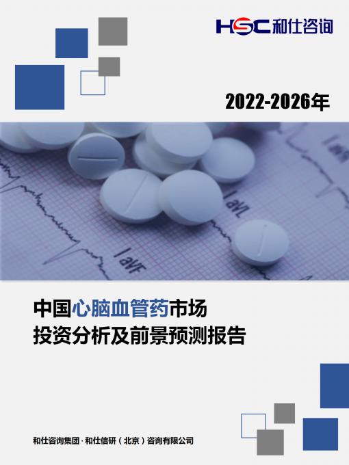 亚美AM8AG·(中国游)官方网站