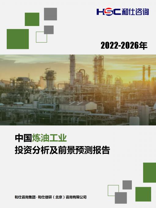亚美AM8AG·(中国游)官方网站