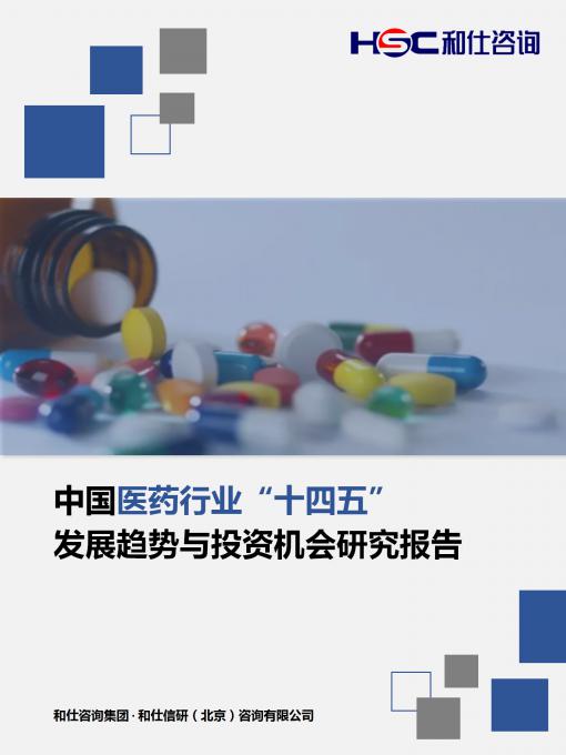 亚美AM8AG·(中国游)官方网站
