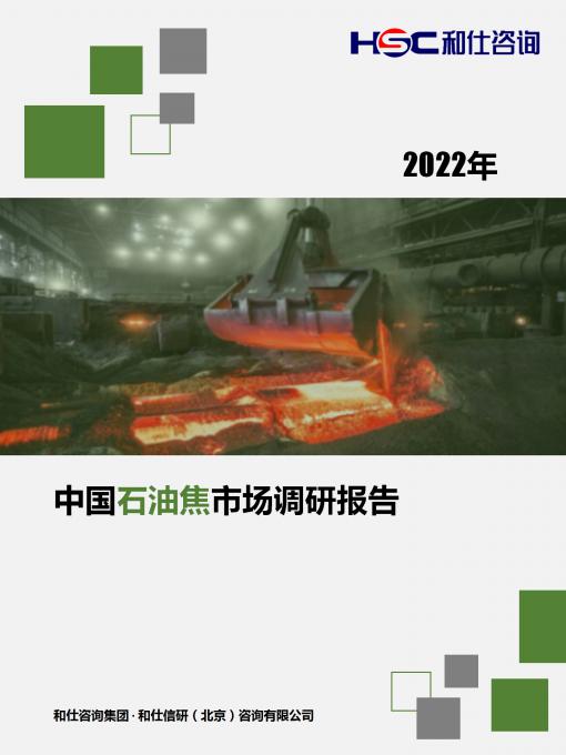 亚美AM8AG·(中国游)官方网站