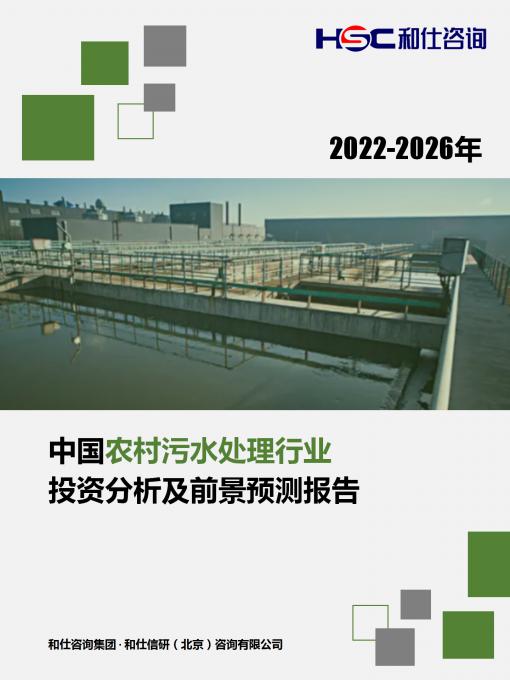 亚美AM8AG·(中国游)官方网站